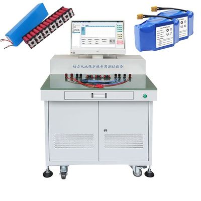 Buon prezzo Attrezzatura multifunzionale completa finita dello strumento della prova del tester della macchina di prove del pacchetto della batteria per i E-veicoli della E-bici in linea